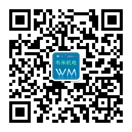 13524122975微信號(hào).png